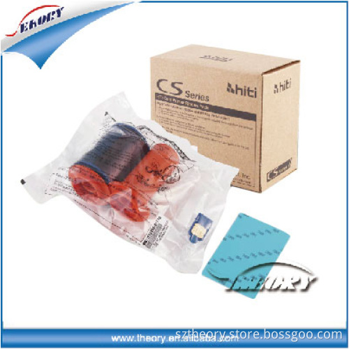 Searoy Supply Xidsecure, Datacard, Evolis, Hiti CS-200e Color Ribbon